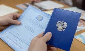 Купить диплом в Москве Реальные советы и рекомендации