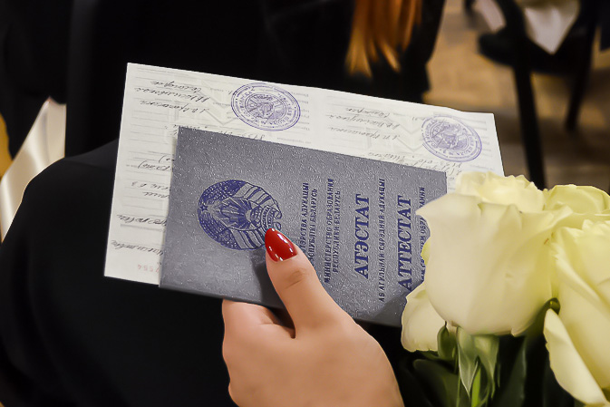 Купить диплом специальном образовании Все, что нужно знать