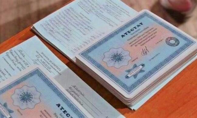 Купить диплом во Владикавказе дешево легкие шаги к успеху