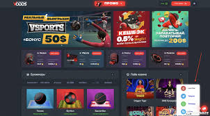 Ставки на гандбол в экспресс-формате Как успешно ставить